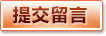 &#20048;&#40060;&#32593;&#39029;&#29256;&#45;&#20048;&#40060;&#40;&#20013;&#22269;&#41;