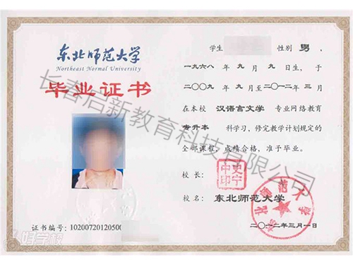 &#20048;&#40060;&#32593;&#39029;&#29256;&#45;&#20048;&#40060;&#40;&#20013;&#22269;&#41;