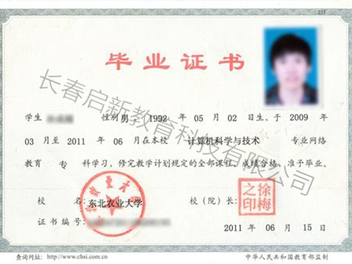 乐鱼网页版-乐鱼(中国)