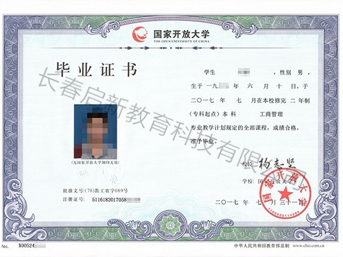 &#20048;&#40060;&#32593;&#39029;&#29256;&#45;&#20048;&#40060;&#40;&#20013;&#22269;&#41;